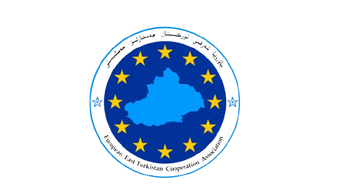 EUETCA Logo